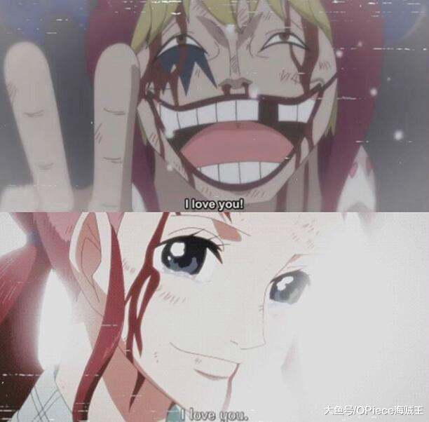 《海贼王》有一种“I LOVE