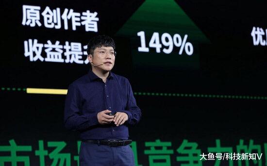 【趣头条回应肖厚君离职：已进行