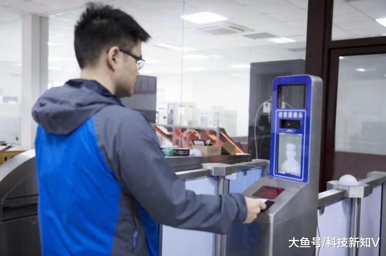 【光鉴科技3D结构光人脸识别将