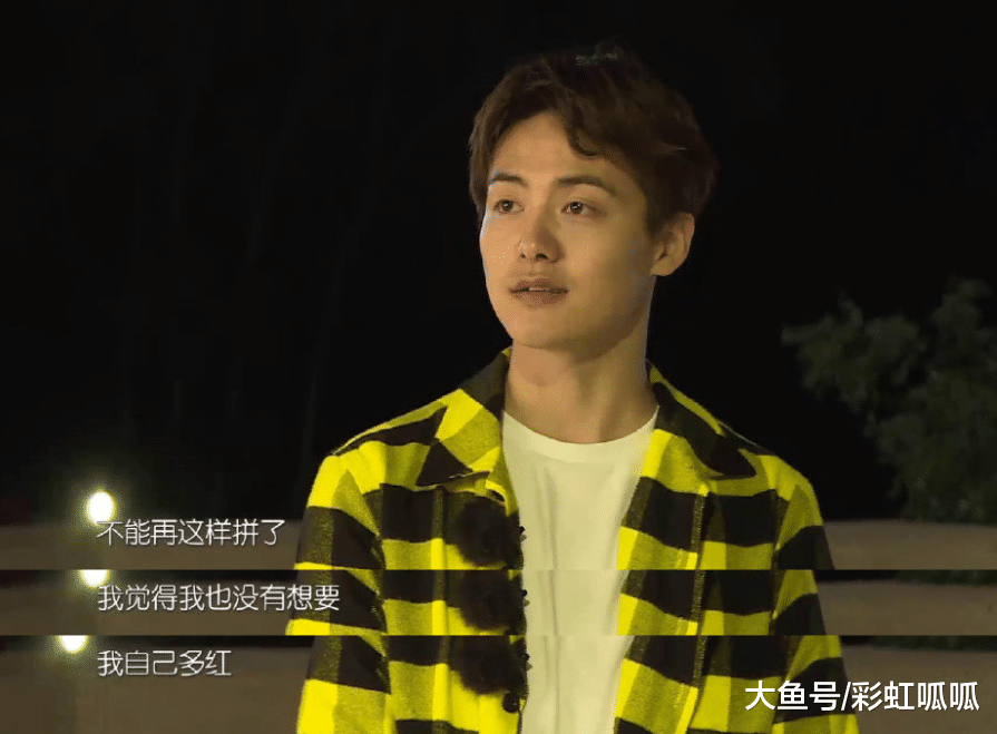 《亲爱的客栈》农副产品售卖环节