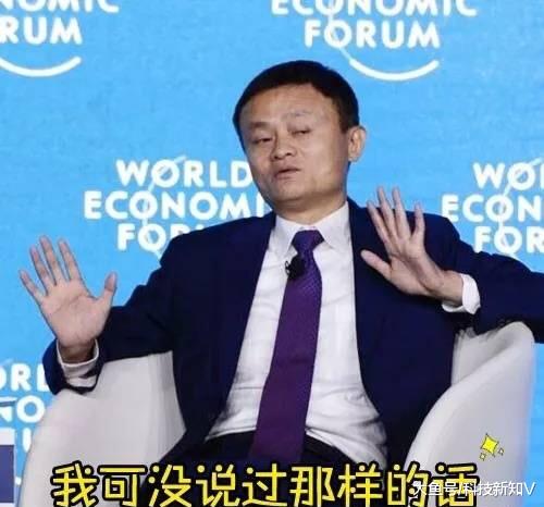 假如选一项会得5千亿，你会选哪