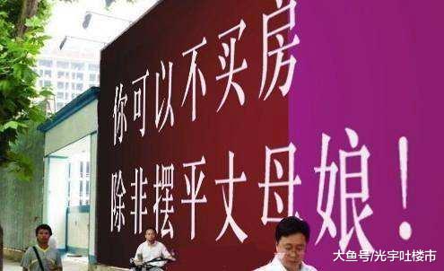 报告：逾七成中国职场女性认为在