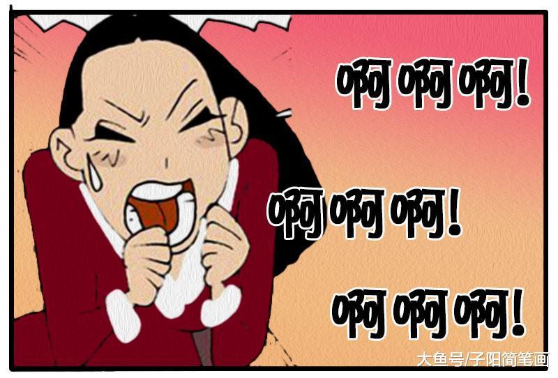 这样的警察也忒搞笑了吧，你是保