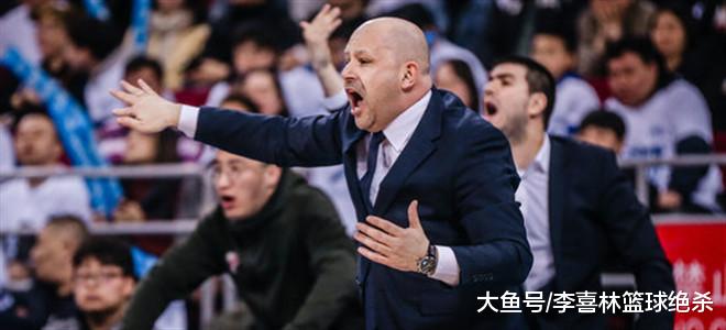 北京男篮主帅谈输球：防守不够专