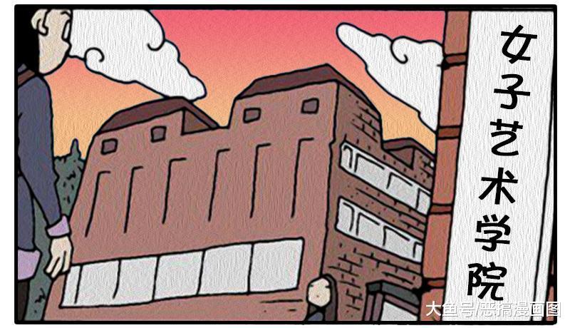 这样的学生，还真是高手啊，让人