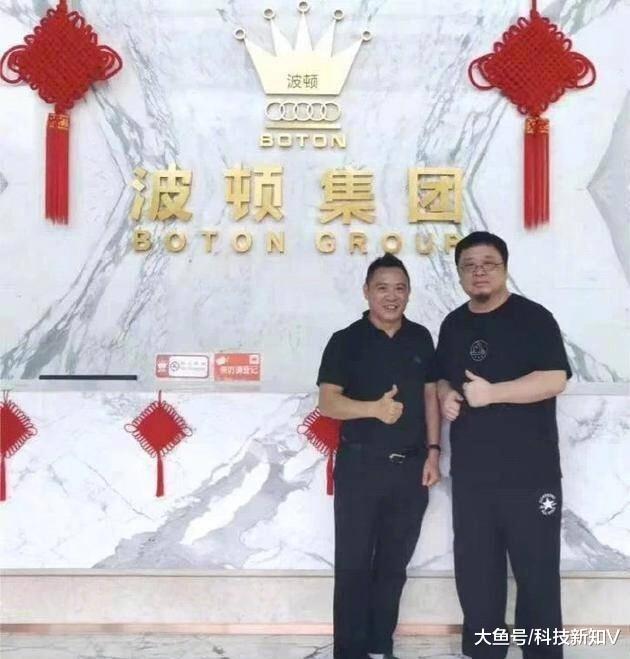 【消息人士：锤子科技新手机下半