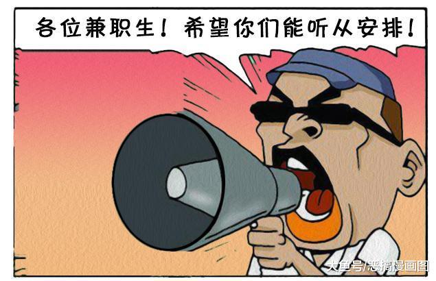 原来人工沙滩都是美女的原因是这