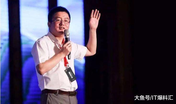 【王慧文金句录：美团上市就像奉