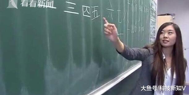 【阿联酋36万年薪聘汉语老师 