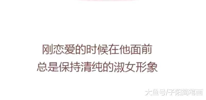 嘿嘿，谁刚谈恋爱的时候不是这样