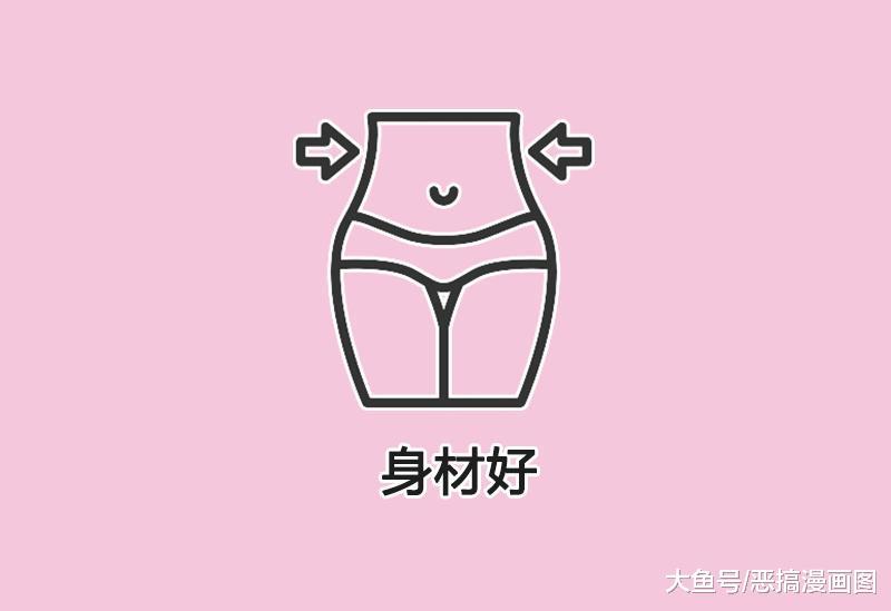 你们认为谁才是公认的女神呢，你