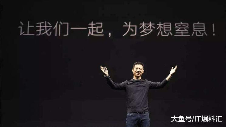 法拉第未来汽车内部人士透露，F