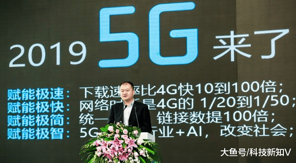 【中兴通讯吕钱浩：预计到202