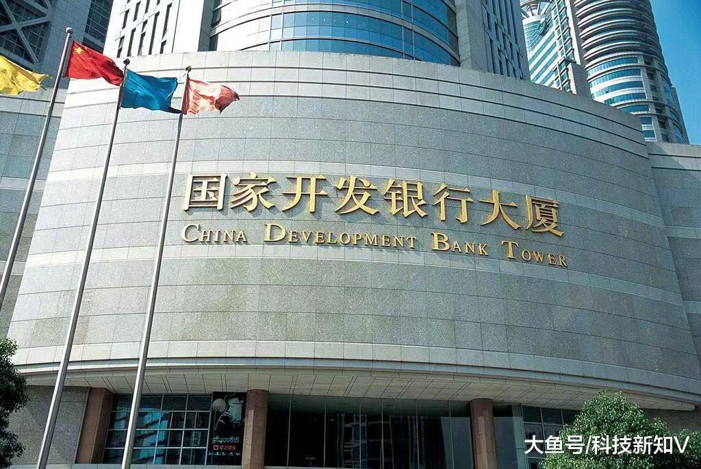 【国家开发银行原行务委员郭林严