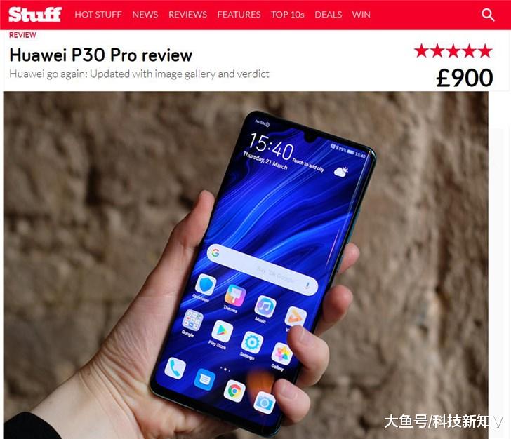 【英国顶尖科技媒体Stuff测