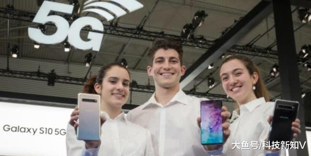 【#三星宣布4月5日销售5G手