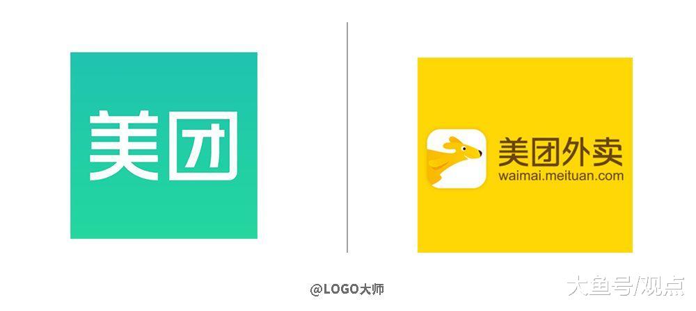天！美团变黄了！
