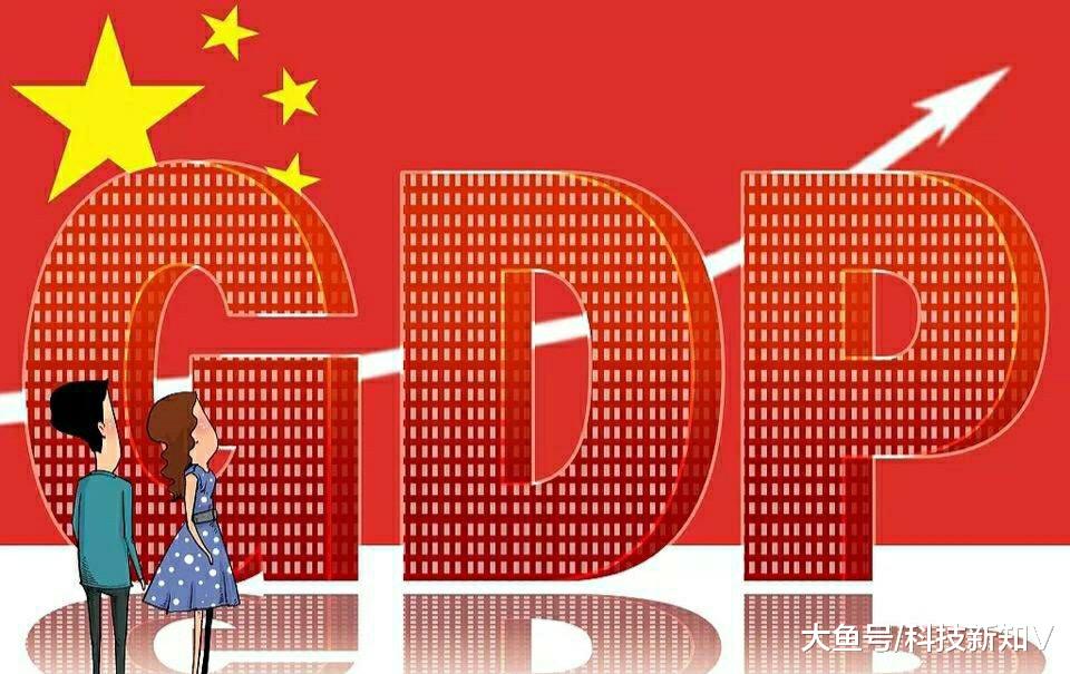 【国际货币基金组织：中国成为唯