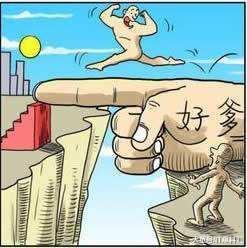 昨晚看了酷派的公告还想着这个陈