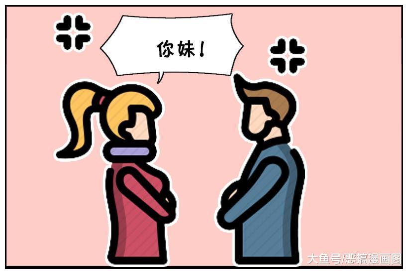 有这样的儿子还真不错，至少不用