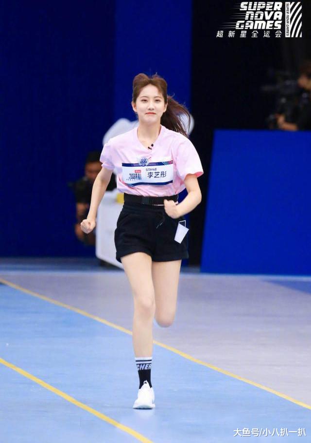 又是一届超新星运动会，里面有迪