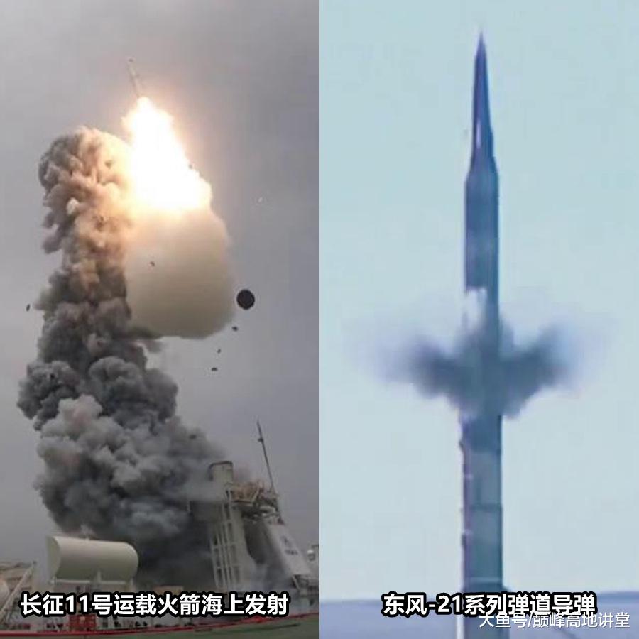 这有两根炮仗，你能告诉我哪一根