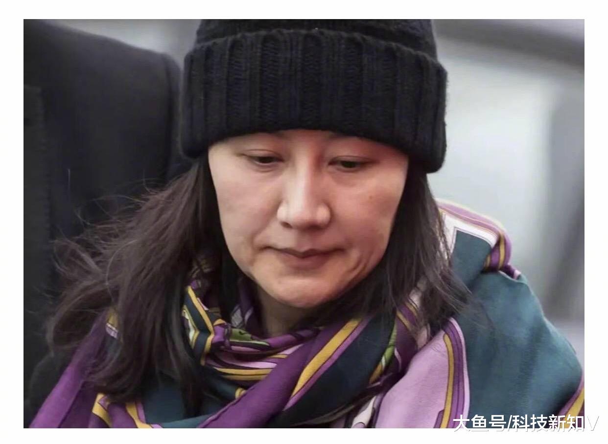 孟晚舟喜欢苹果产品？根据一份庭