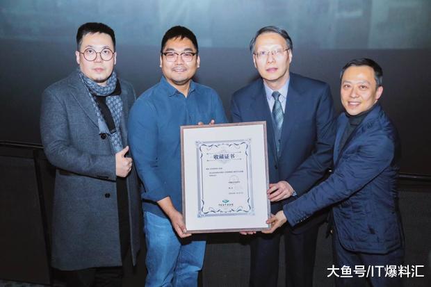 #中国科技馆收藏流浪地球# ​