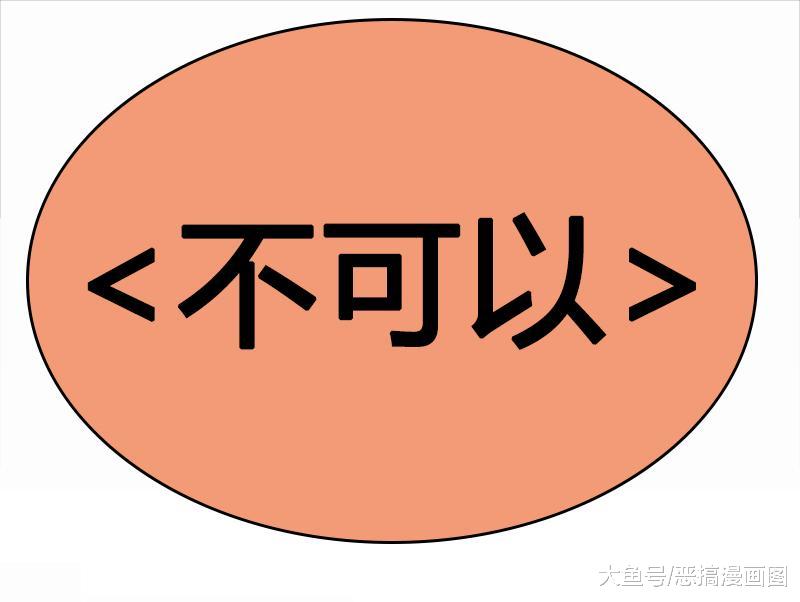 你们的女朋友是不是也这样的可爱