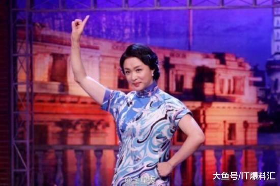 #金星 吴秀波# 昨晚，金星连