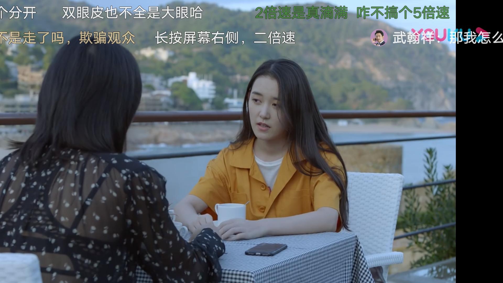 孙红雷带着广告去留学烂剧结束了，又一部新剧来袭，会是烂剧吗？