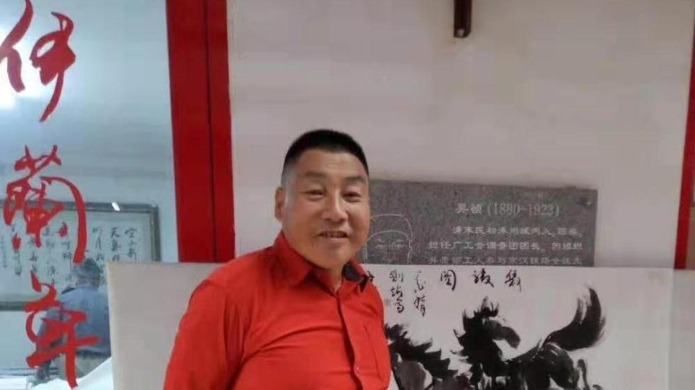 霸州市美术家协会会员，郭则站简历：