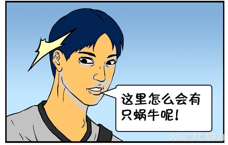 这样的事情，真是有意义啊，至少