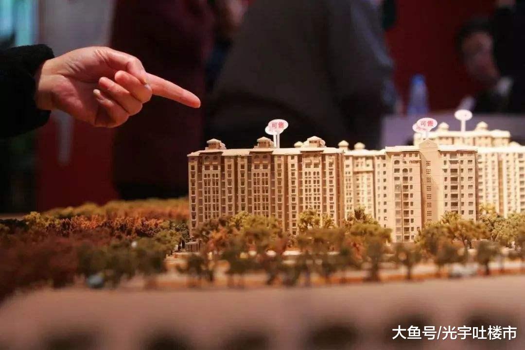共有产权房弊端开始显现。201
