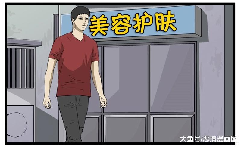 兄弟呀，你真是太舍得为自己的另