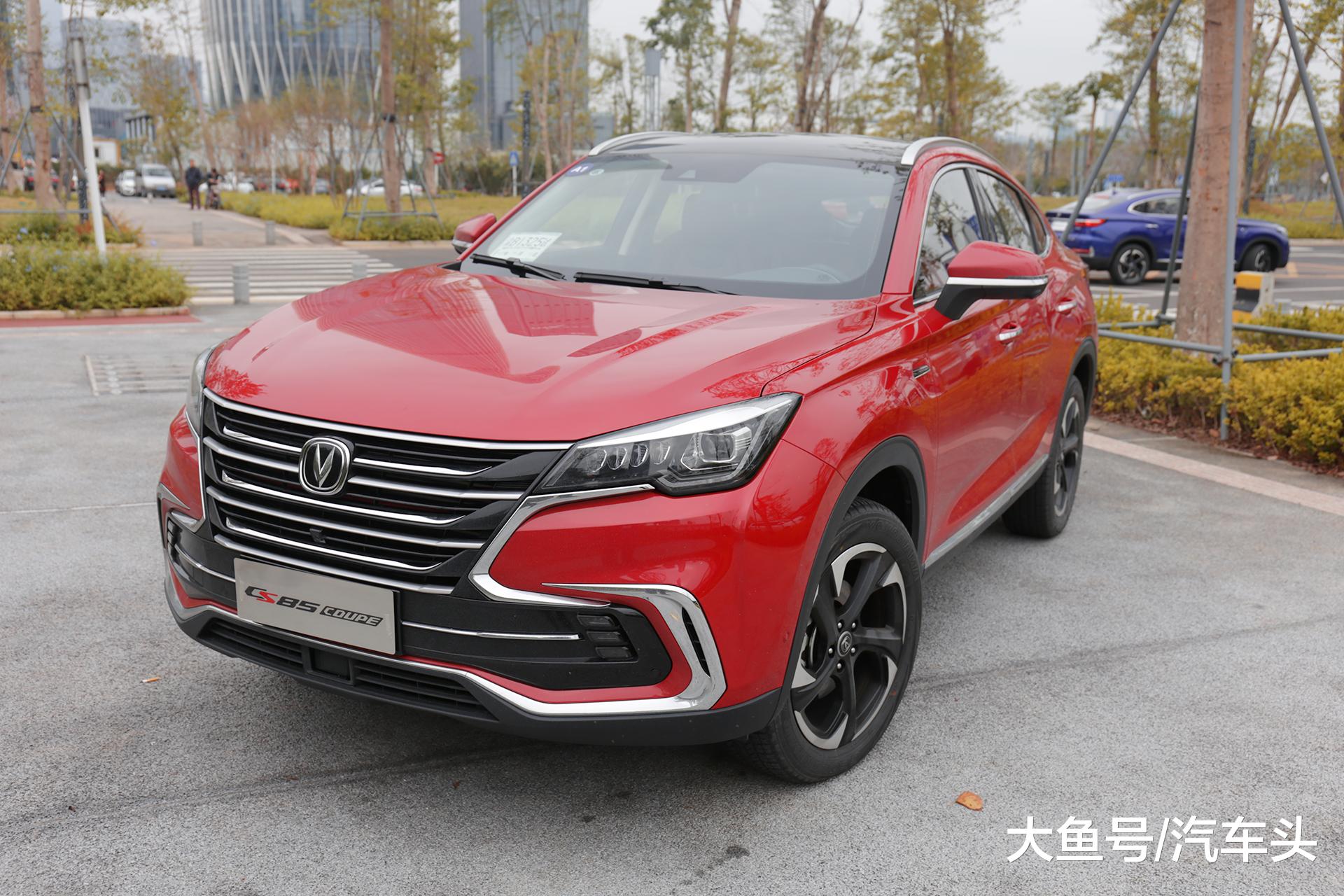 #国产车# 说实话，大家对于这