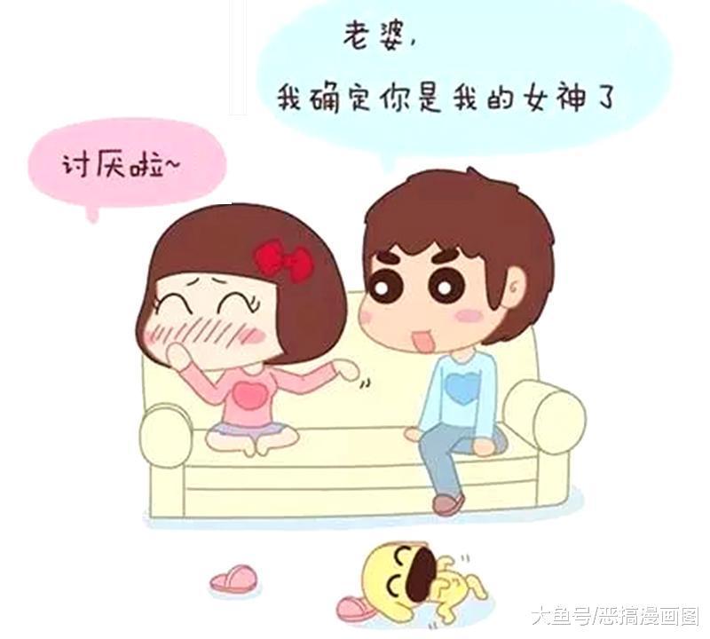 你不仅把你那些蛮不讲理的，思想