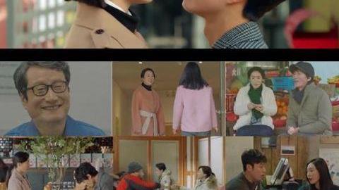 细数韩剧《男朋友》结局倒数时