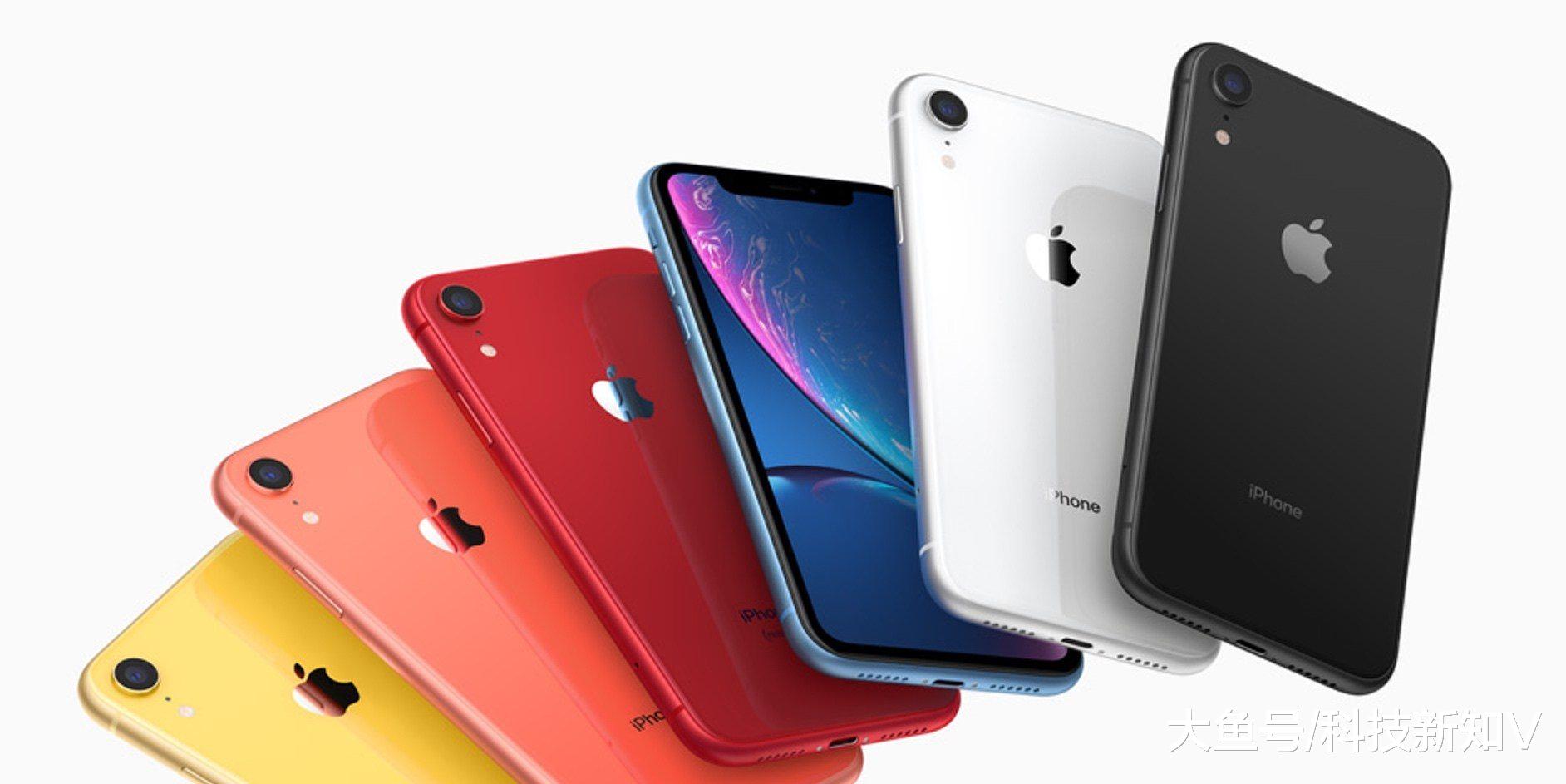 【新一代iPhone XR将推