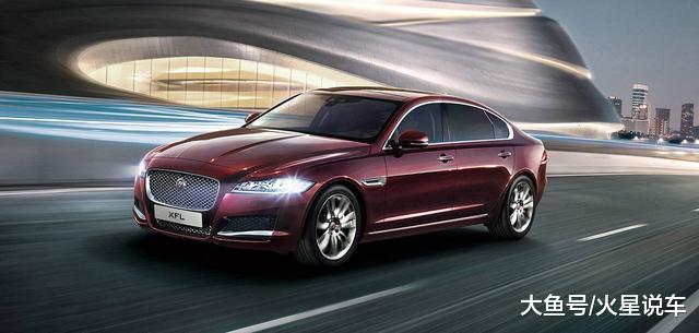 5、捷豹XFL（37.58-5