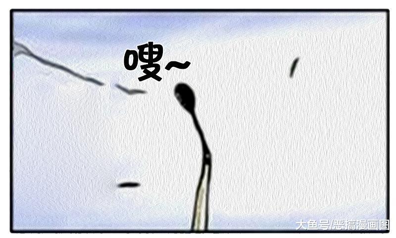 唉，真是太让我伤心了，最后一根