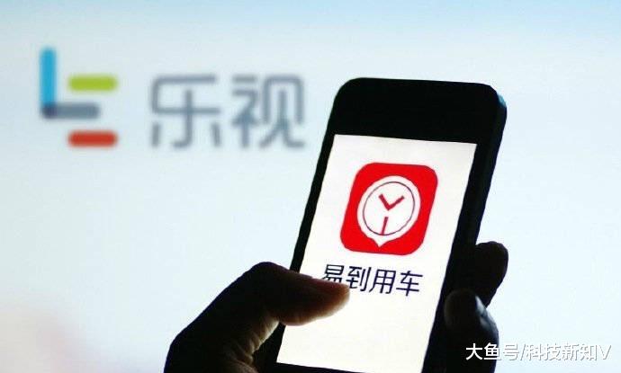 易到已欠薪三个月？ 据易道员工