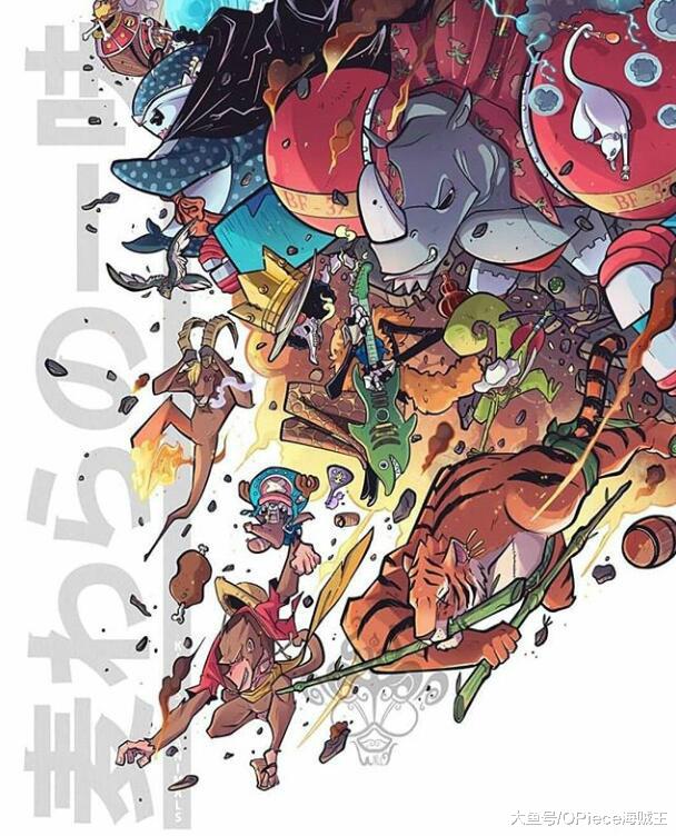 海外画师用十种动物刻画《海贼王