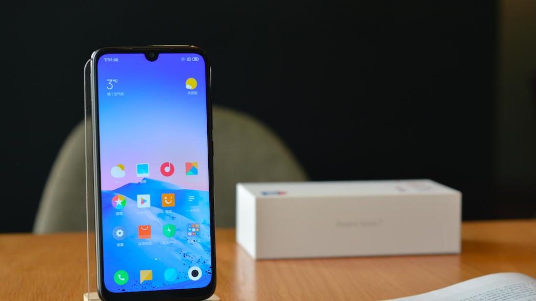 谁说千元机只有红米Note7? 这部手机比他更胜一筹