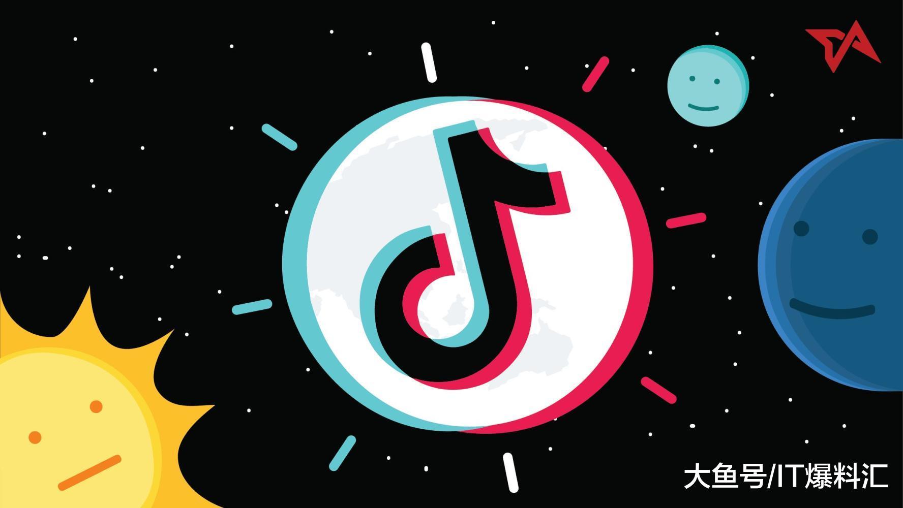 【抖音夺2018 iOS平台安