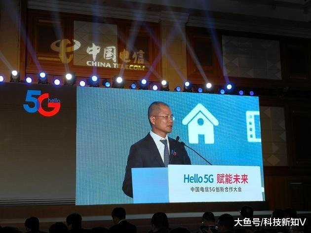 【华为徐直军：5G将让行业生产