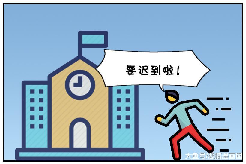 那个...大家不要误会！我说的