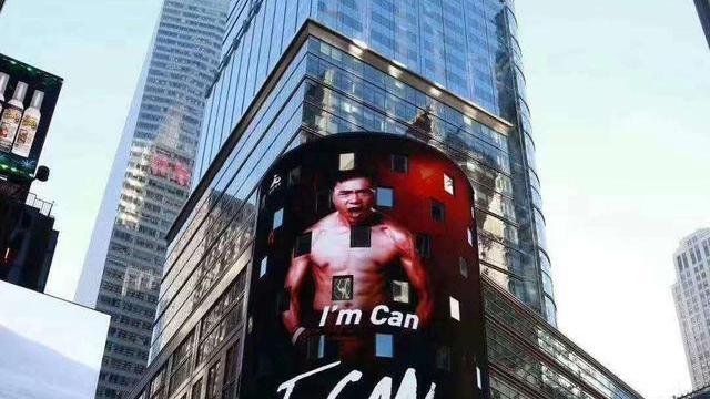 24岁的小伙再次让世界记住中国，一致判定成为国内第三位世界拳王