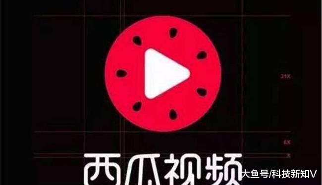 【称对方擅用“好看”标识，“好