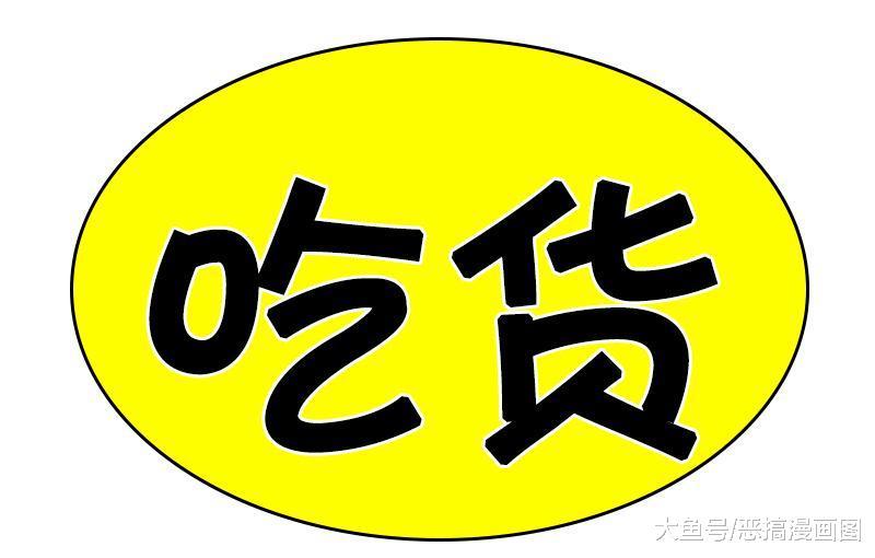 你们的女友是不是也这样呢，对你